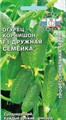 Огурец-корнишон Дружная семейка F1 0.2г Седек