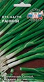 Лук батун Ранний Седек