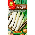 Лук порей Бандит Аэлита