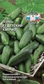 Огурец Детский каприз F1 0.2г Седек