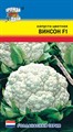 Капуста цв. Винсон F1 0,05гр Ур.удачи