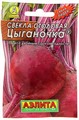 Свекла Цыганочка 3гр Аэлита