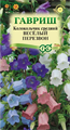 Колокольчик Веселый перезвон, средний  смесь 0,05 г (Гавриш)