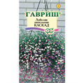 Лобелия ампельная Каскад смесь 0,05гр ГШ