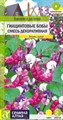 Гиацинтовые бобы Смесь декоративная 1 гр Семена Алтая - фото 13944