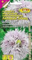 Папавер Лиловый принц махровый пионовидный 0,05г Цветущий Сад - фото 14286