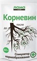 КОРНЕВИН 50 гр /60