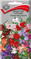 Душистый горошек Спенсер смесь окрасок 2гр.Поиск