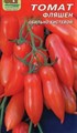 Томат Фляшен Наш сад