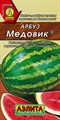 Арбуз Медовик 1гр Аэлита