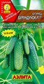 Огурец Бурундучок 10шт (Аэлита)