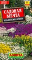 Смесь Садовая мечта альпийская 0,5гр Аэлита