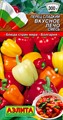 Перец сладкий Вкусное лечо, смесь 20 шт Аэлита