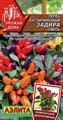 Перец кустарниковый Задира, смесь 10 шт Аэлита