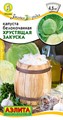 Капуста б/к Хрустящая закуска 0,5 г Аэлита