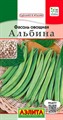 Фасоль овощная Альбина 5 г Аэлита