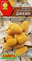Кукуруза декоративная Джейн 10 шт Аэлита