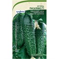 Огурец Пасалимо F1 5шт Syngenta/Садовита
