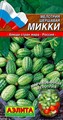 Мелотрия (Мышиная дыня) Микки 10 шт Аэлита