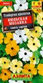 Тунбергия Июльская мозаика, смесь сортов 0,3 г Аэлита