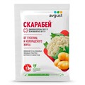 СКАРАБЕЙ АВГУСТ 4мл