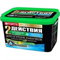 Удоб BONA FORTE для огурцов, кабачков 500г
