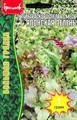 Японская зелень Ультраскороспелая смесь 1г ЧК
