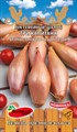 Лук шалот Три капитана 0.1 г Преимум