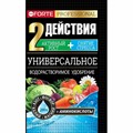 Бона Форте 100гр универсальное