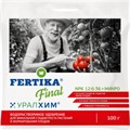 Удобрение Финал 100 г (Фертика)