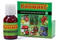 Кинмикс ВХ 25мл