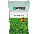 Газон "Элитный" 0,250гр