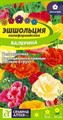 Эшшольция Балерина 0,1-0,2гр СА