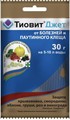 ТИОВИТ ДЖЕТ ЗЕЛЕНАЯ АПТЕКА 30г