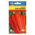 Морковь Кузя-лакомка 1,5гр Ур.удачи
