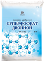 Суперфосфат двойной 1 кг Нов-Агро