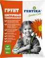 Грунт Фертика цветочный универсальный 10 л