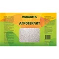 Перлит (агро) 3л СВТ