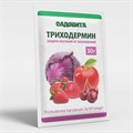 Триходермин 30г (от комплекса болезней) СВТ
