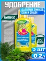 Удоб. Цветочный рай для пальм,фикусов, юкки 0,2л