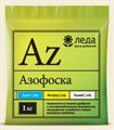 Азофоска 3кг Леда