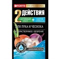 Бона Форте 100гр лук чеснок