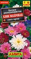 Космос Клик махровый смесь 0,1гр Аэлита