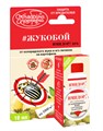 Имидор (ЖУКОБОЙ) 10мл. (от колорадского жука)