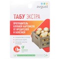 ТАБУ ЭКСТРА АВГУСТ (Табу,ВСК 10мл+Интрада,СК 10 мл)