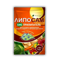 ЛИПОСАМ 8мл