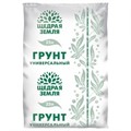 Грунт Щедрая Земля универсальный 25л
