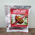 ИНТА-ВИР от комплекса вредителей 8гр