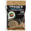 ГРОЗА 6 ЗЕЛЕНАЯ АПТЕКА 100гр