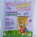Биоактиватор Уборная сила 75 гр